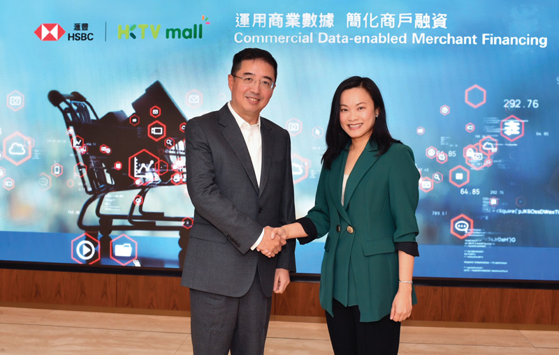 滙豐透過與電商平台HKTVmall合作，利用HKTVmall一系列的商業數據評估客戶的貸款申請，為電子商戶提供更快捷、簡單的貿易融資，支持他們大灣區內的跨境業務發展。